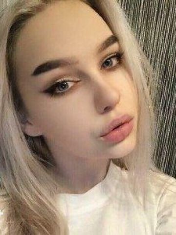 Любовь